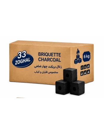 زغال بریکت چهار ضلعی نرمال  6 کیلو گرمی