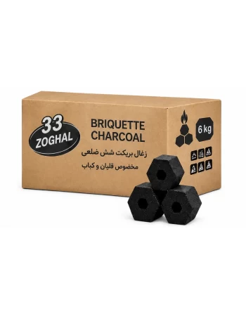 زغال بریکت شش ضلعی نرمال  6 کیلوگرمی