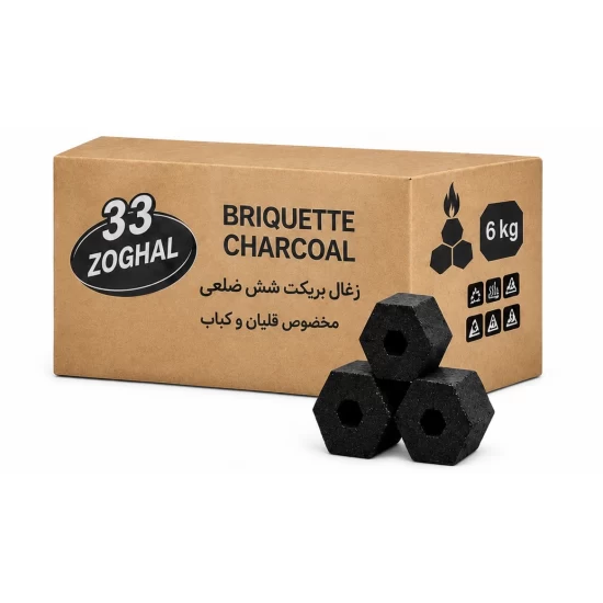 زغال بریکت شش ضلعی نرمال  6 کیلوگرمی